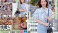 【1fsdss00769】『パイズリだけなら浮気にならないでしょ？』オナ禁中に彼女の姉に最高に気持ちいいパイズリで責められ、溜めては射精の無限ループ射精管理の7日間 八蜜凛