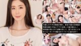 【h_068httm00005】SNSでナンパした美人人妻が、旦那以外の身体に興奮してドエロい本性さらけ出しちゃいました！ 小松杏