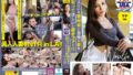 【bijn00274】THE ドキュメント 本能丸出しでする絶頂SEX 寝取られ願望の旦那にAV出演させられ他人棒に狂う淫乱美人妻 稲森あみ