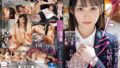 【nagae00016】【AIリマスター版】懐かしの名女優AIリマスター復刻版 巨乳妻 大越はるか
