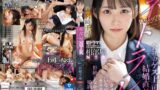 【midv00870】相部屋NTR会社のゲス上司と結婚直前ネトラレ ダメと言いながらカラダは拒絶しなかった婚約者。 宮崎千尋