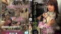 【h_1787bdst00054】熟女講師と筆おろしSEX ドラレコ盗撮 人妻編