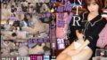 【aukg00591】のぞき見人妻レズビアン ～白昼オナニー妻に誘われるご近所ビアン～