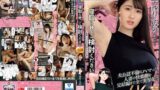 【ure00119】累計100000DL越え！！ 限界突破！！背徳交尾5本番！！ 原作:バッドエンドドリーマー 寝取らせ、ご検討ください 夫公認不倫にハマった人妻の快楽劇を 完結編まで全て実写化！！ 沙月ふみの