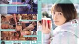 【yuj00040】遠距離の彼女がいるのに居心地の良い女友達と酔った勢いでキスして彼女の存在を忘れるぐらい本気で求め合った。 美園和花